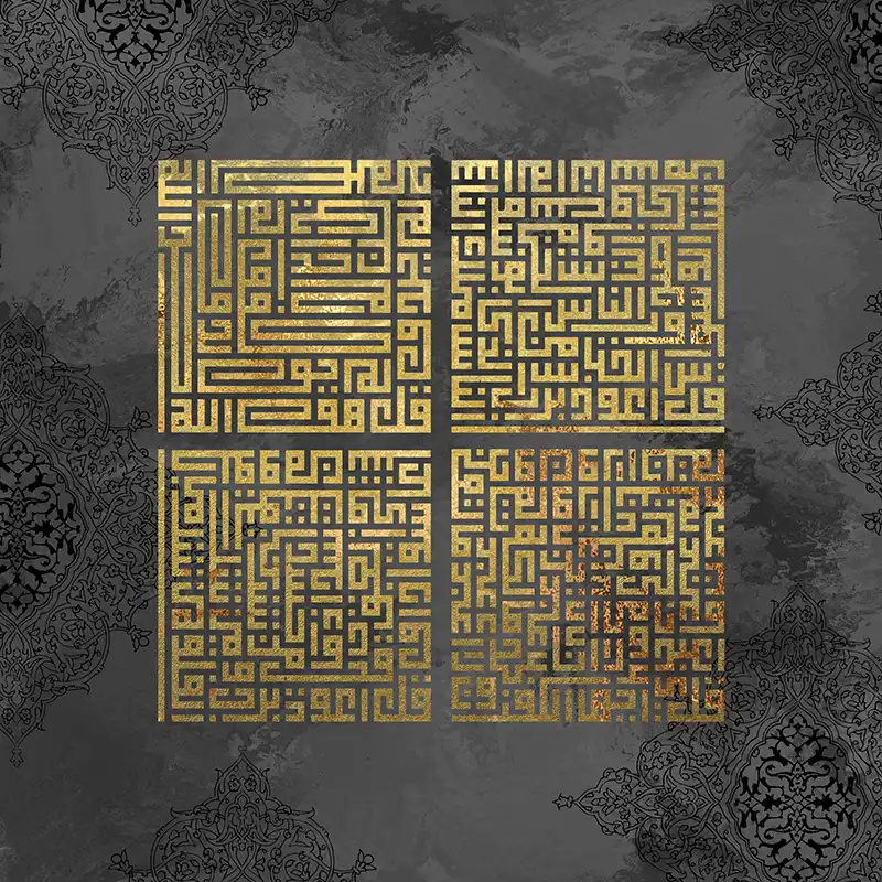 Calligraphy and typography design of "FOUR GHOL"